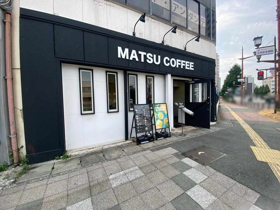 MATSU COFFEE