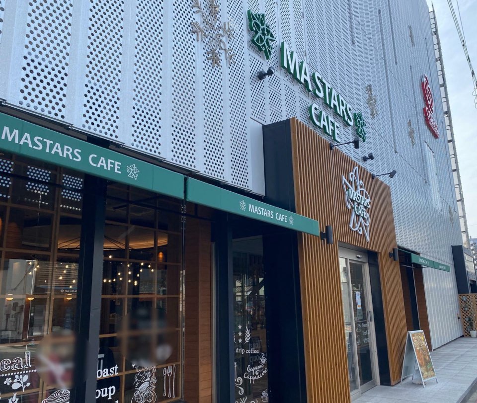 マスターズカフェ水前寺店